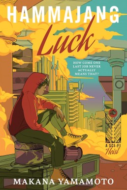 Hammajang Luck (US Edition)